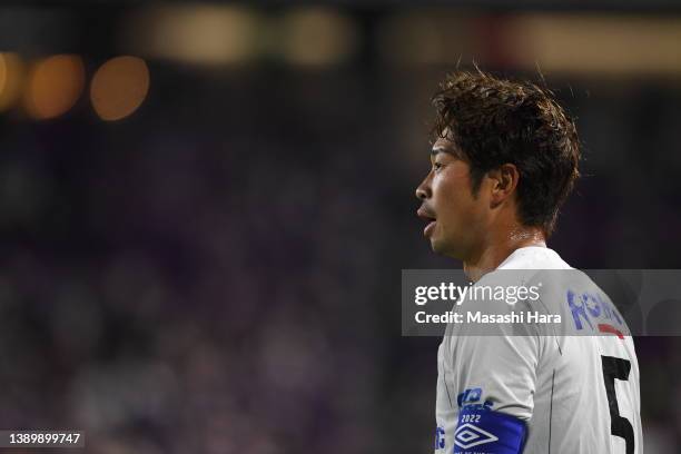 Genta Miura of Gamba Osaka looks on during the J.LEAGUE Meiji Yasuda J1 7th Sec. Match between Kyoto Sanga F.C. And Gamba Osaka at SANGA STADIUM by...