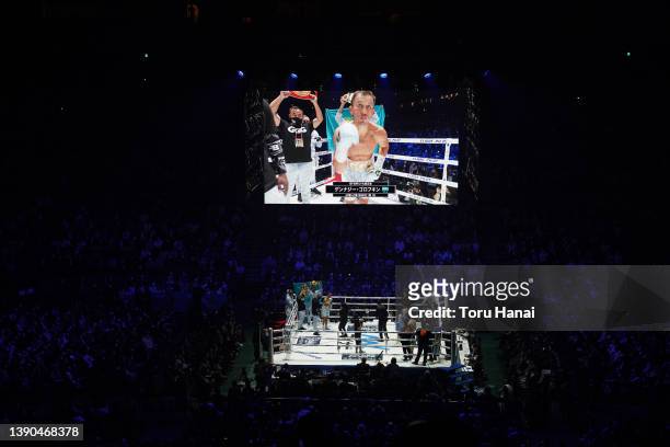 General view during their IBF & WBA Middleweight title bout between Gennady Golovkin of Kazakhstan and Ryota Murata of Japan on April 09, 2022 in...