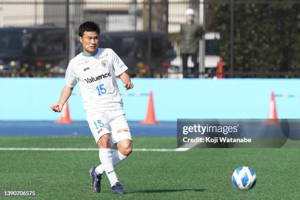 Yasuyuki Konno of Nankatsu SC in action during the Kanto Soccer League Division 1 match between Nankatsu SC and Tsukuba FC at Okudo Sports Centre...