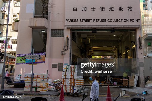 Refuse Collection Point Parkes Street Refuse Collection Point In Kowloon Hong Kong High-Res ...