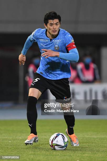 Shogo Taniguchi of Kawasaki Frontale in action during the J.LEAGUE Meiji Yasuda J1 8th Sec. Match between Kawasaki Frontale and Kashiwa Reysol at...