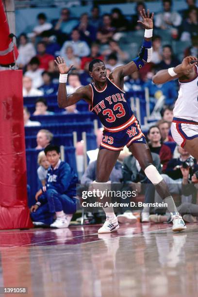 Patrick Ewing of the New York Knicks looks for the ball against the Los Angeles Clippers during an NBA game in Los Angeles, California. NOTE TO USER:...