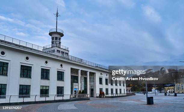 Postal Square Building 58 Postal Square Building Stock Photos, High-Res Pictures, and Images ...