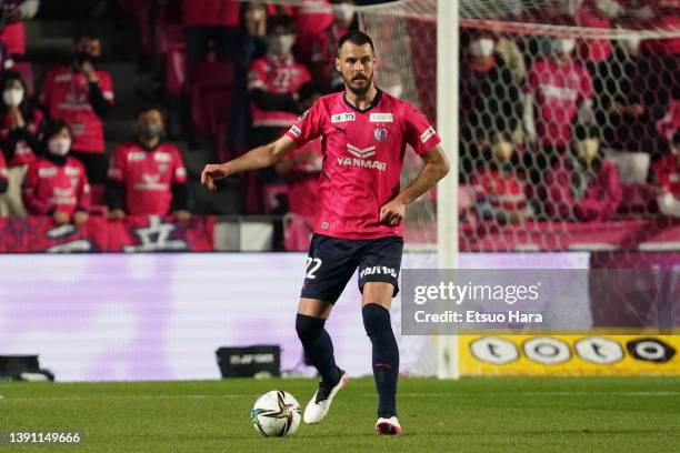 634 Matej Jonjic Photos & High Res Pictures Getty Images