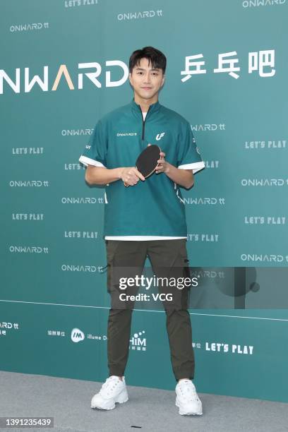 Table tennis player Chiang Hung-chieh attends the opening ceremony of his tables tennis gym on April 13, 2022 in Taipei, Taiwan of China.