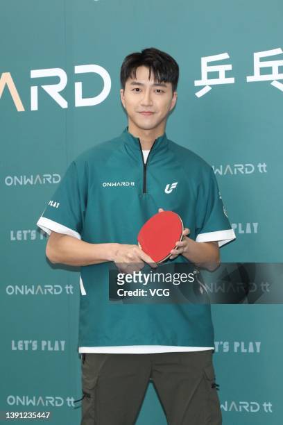 Table tennis player Chiang Hung-chieh attends the opening ceremony of his tables tennis gym on April 13, 2022 in Taipei, Taiwan of China.