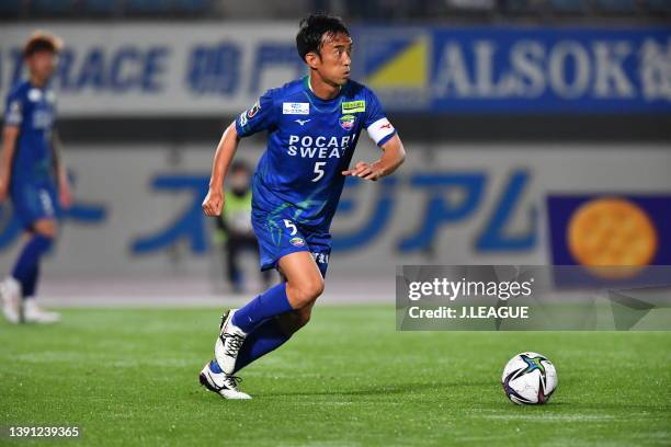 Hidenori ISHII of Tokushima Vortis in action during the J.LEAGUE YBC Levain Cup Group B match between Tokushima Vortis and Shimizu S-Pulse at POCARI...