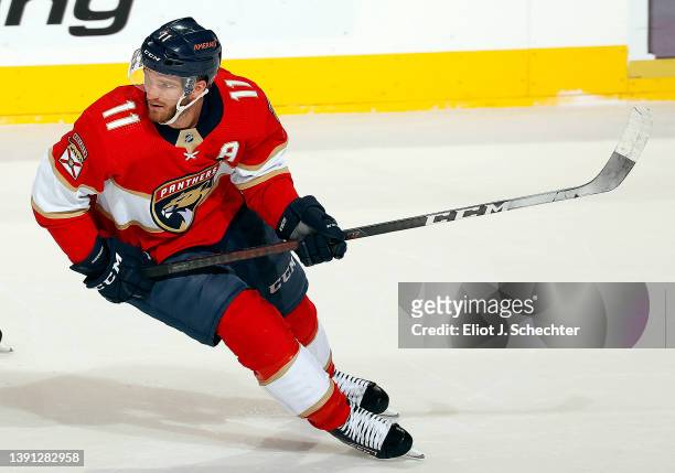 Jonathan Huberdeau of the Florida Panthers skates for position against the Anaheim Ducks at the FLA Live Arena on April 11, 2022 in Sunrise, Florida.