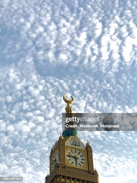 ‏al-haram mosque - makkah clock tower stock pictures, royalty-free photos & images