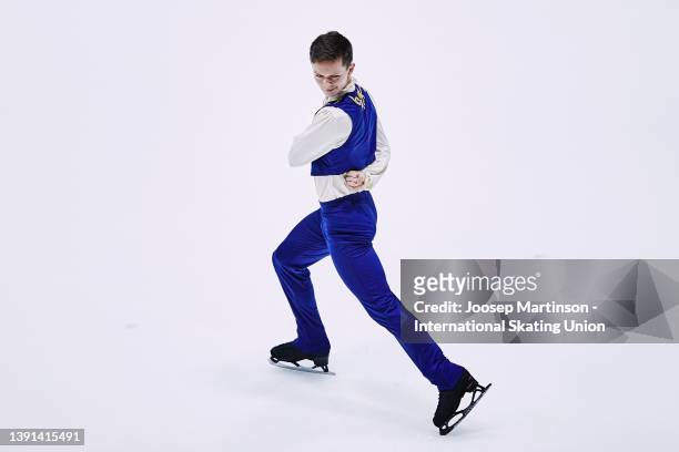 Liam Kapeikis of the United States competes in the Junior Men's Short Program during day 1 of the ISU World Junior Figure Skating Championships at...