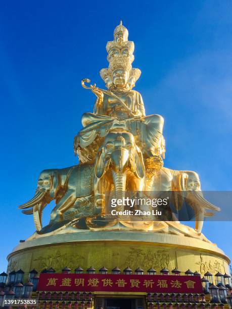 the golden top (jinding) of emei mountain, sichuan, china - emei shan stock pictures, royalty-free photos & images