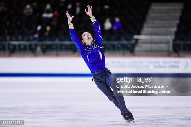 Wesley Chiu of Canada competes in the Junior Men's Free Skating during day 3 of the ISU World Junior Figure Skating Championships at Tondiraba Ice...