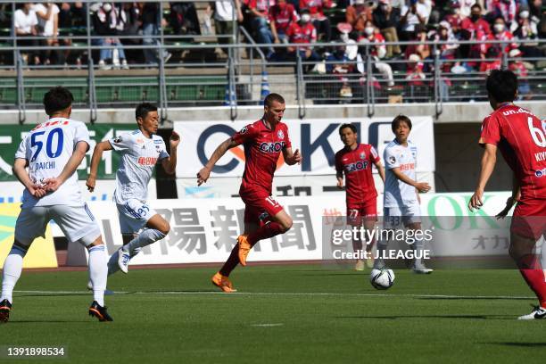 Of Fagiano Okayama during the J.LEAGUE Meiji Yasuda J2 10th Sec. Match between Fagiano Okayama and Albirex Niigata at CITY LIGHT STADIUM on April 17,...