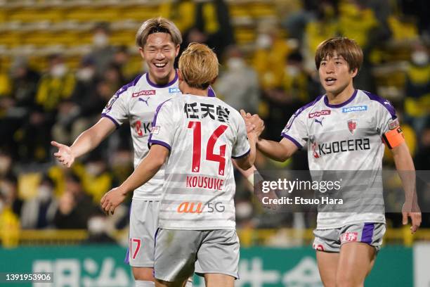 Takuya Ogiwara of Kyoto Sanga celebrates scoring his side's first goal during the J.LEAGUE Meiji Yasuda J1 9th Sec. Match between Kashiwa Reysol and...