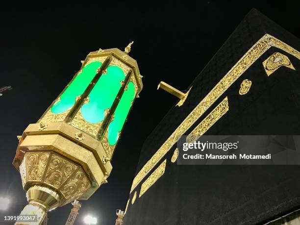 kaaba , ‏al-haram mosque - kaaba stock pictures, royalty-free photos & images