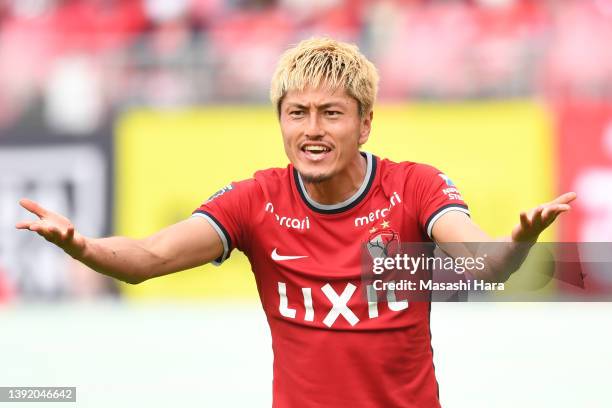 Yuma Suzuki of Kashima Antlers looks on during the J.LEAGUE Meiji Yasuda J1 9th Sec. Match between Kashima Antlers and Nagoya Grampus at Kashima...