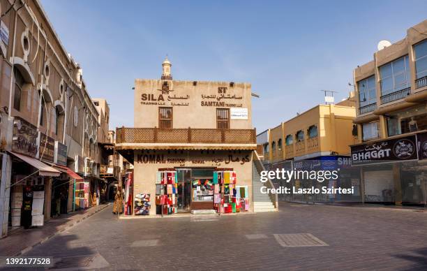 Shops are seen at the Old Town on April 9, 2022 in Dubai, United Arab Emirates.