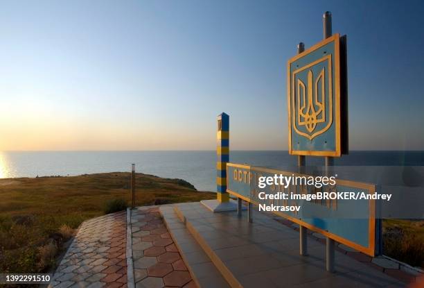 boundary post on snake island (zmiinyi island), black sea, odessa, ukraine, eastern europe - island stock pictures, royalty-free photos & images