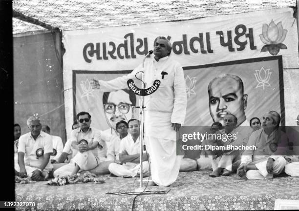 Atal Bihari Vajpayee at BJP National Executive Meeting at Ahmedabad Gujarat India on 1st April 1984.