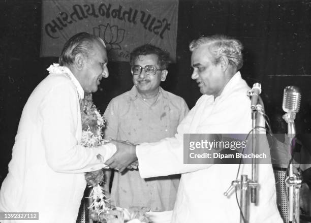 Atal Bihari Vajpayee at BJP National Executive Meeting at Ahmedabad Gujarat India on 1st April 1984.