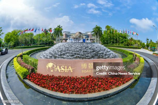 Exterior view of the Boao Forum for Asia International Conference Center on April 19, 2022 in Qionghai, Hainan Province of China. The Boao Forum for...