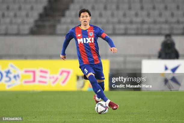 979点の森重 真人 Photosのストックフォト Getty Images 979点の森重 真人 Photosのストックフォト Getty Images