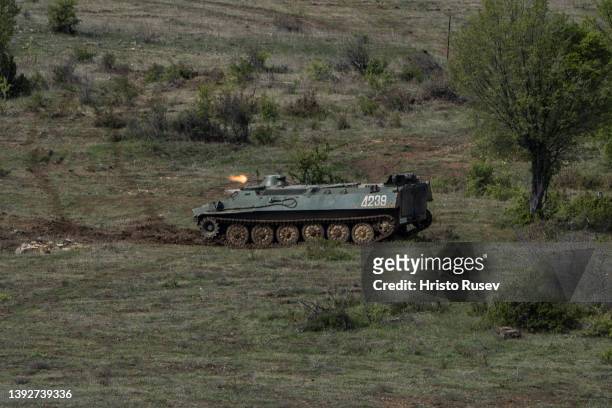 Bulgarian armed forces MT-LB armored vehicle take part in the demonstrations of the capabilities of the multinational battle group at Novo Selo...