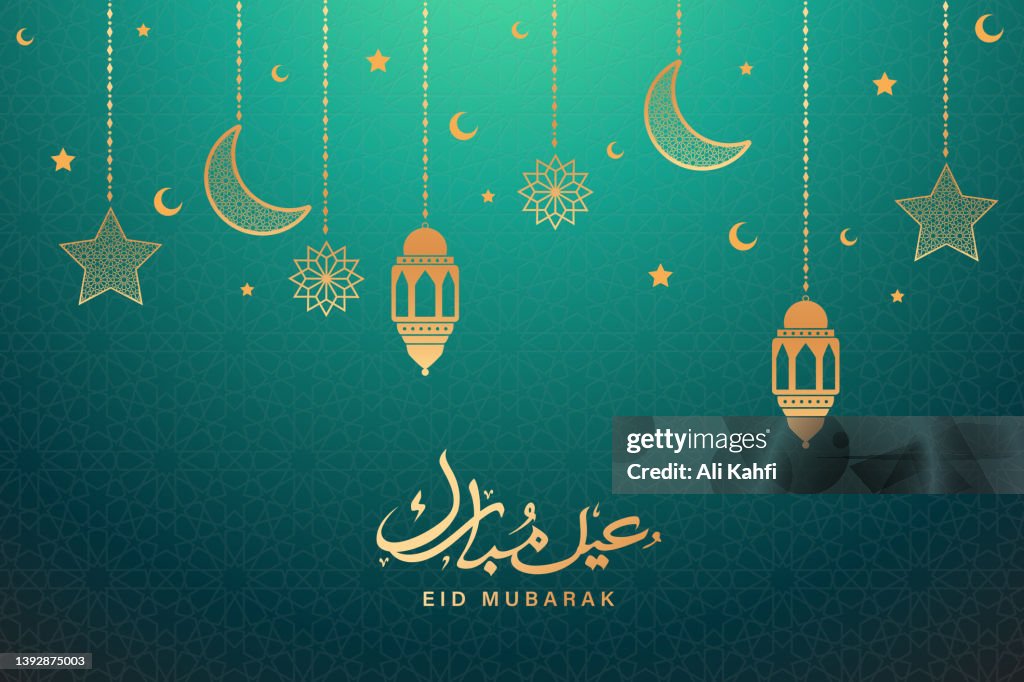 Eid mubarak saludos islámicos fondo