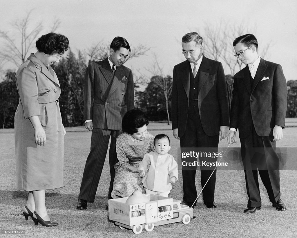 Japanese Imperial Family