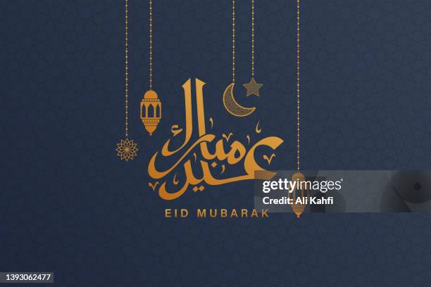 stockillustraties, clipart, cartoons en iconen met eid mubarak islamic greetings background - kalligrafie