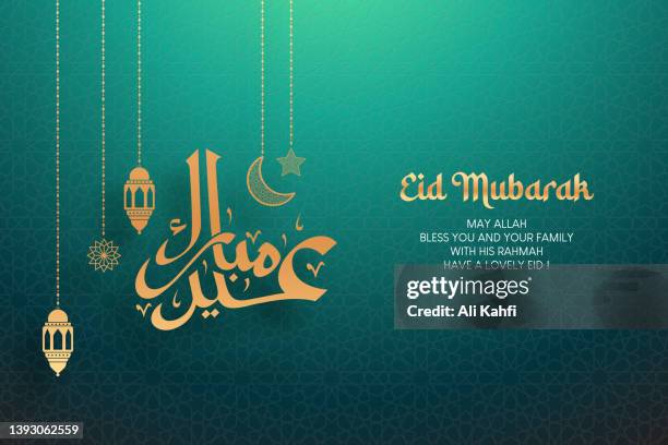 eid mubarak islamic greetings background - arab festival stock illustrations
