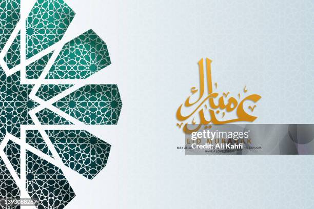 stockillustraties, clipart, cartoons en iconen met eid mubarak islamic greetings background - lampion verlichting
