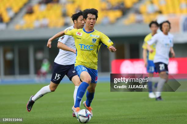 Kaito SUZUKI of Tochigi SC in action during the J.LEAGUE Meiji Yasuda J2 11th Sec. Match between Tochigi SC and Yokohama FC at kanseki Stadium...