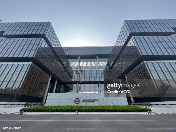 The headquarters of Asian Infrastructure Investment Bank is seen at the Financial Street on April 23, 2022 in Beijing, China.