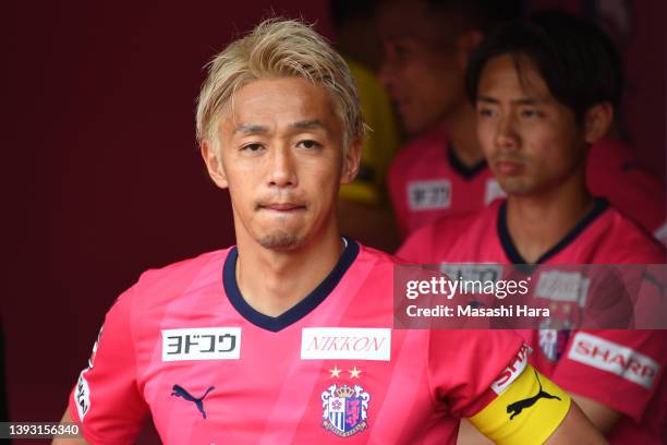 Hiroshi Kiyotake of Cerezo Osaka looks on prior to the J.LEAGUE YBC Levain Cup Group A match between Cerezo Osaka and Gamba Osaka at YODOKO SAKURA...