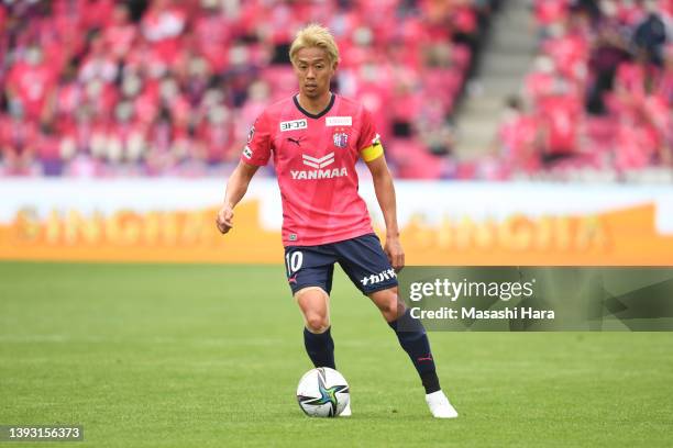 Hiroshi Kiyotake of Cerezo Osaka in action during the J.LEAGUE YBC Levain Cup Group A match between Cerezo Osaka and Gamba Osaka at YODOKO SAKURA...