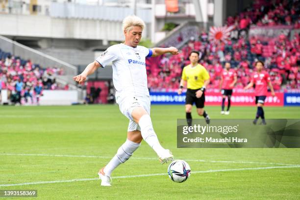 Genta Miura of Gamba Osaka in action during the J.LEAGUE YBC Levain Cup Group A match between Cerezo Osaka and Gamba Osaka at YODOKO SAKURA STADIUM...