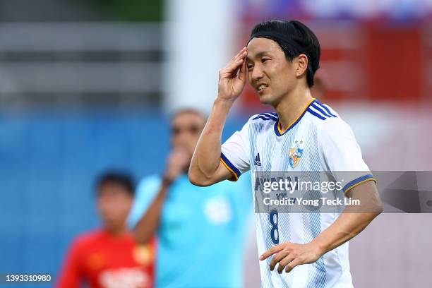 Jun Amano of Ulsan Hyundai reacts after missing a goal attempt against Guangzhou FC during the second half of the AFC Champions League Group I match...