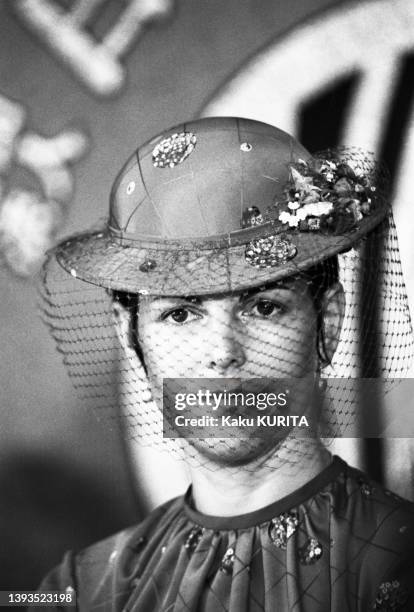 Portrait de Silvia de Suède lors de sa visite à Tokyo, en avril 1980.