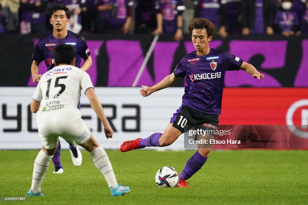 Kyoto Sanga F.C. v Gamba Osaka - J.LEAGUE Meiji Yasuda J1