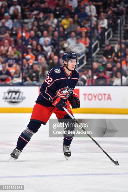 Jake Bean of the Columbus Blue Jackets skates during the first period of a game against the Edmonton Oilers at Nationwide Arena on April 24, 2022 in...
