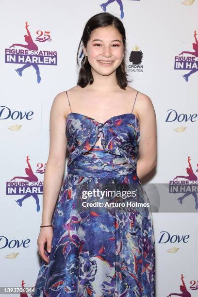 Figure skater Alysa Liu attends the Figure Skating in Harlem 25th Anniversary Gala at Gotham Hall on April 25, 2022 in New York City.