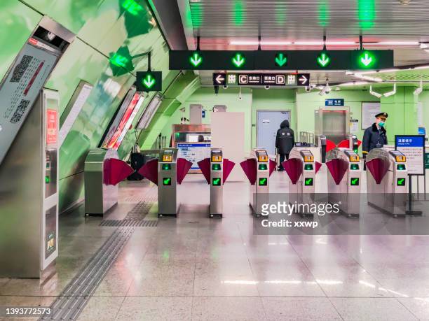 the entrance and exit hall of puhuangyu station of beijing metro line 5 - beijing subway line stock pictures, royalty-free photos & images