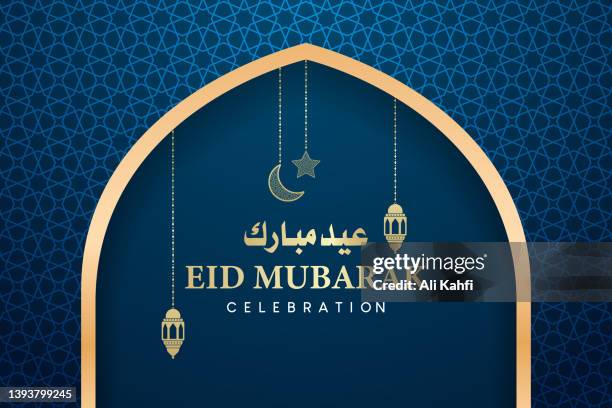 eid mubarak islamic greetings background - ramzan mubarak stock illustrations