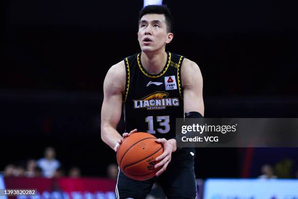 Guo Ailun of Liaoning Flying Leopards shoots a free throw during 2021/2022 Chinese Basketball Association League final match between Liaoning Flying...