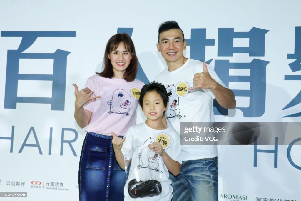 Singer Will Liu Keng Hung, His Wife Vivi Wang And Their Son Attend... News  Photo - Getty Images