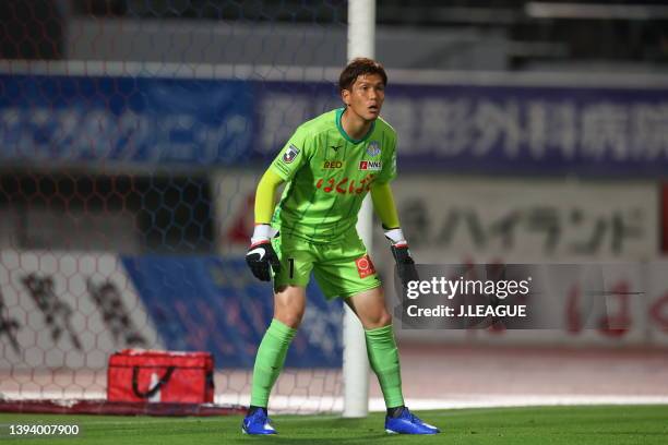 Kohei KAWATA of Ventforet Kofu in action during the J.LEAGUE Meiji Yasuda J2 12th Sec. Match between Ventforet Kofu and Tokyo Verdy at JIT Recycle...