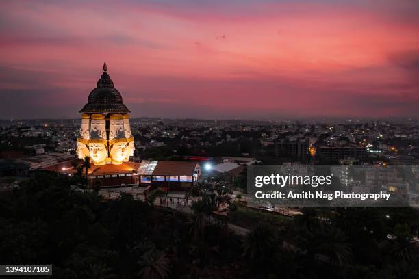 shrunga giri sri shanmukha swamy temple - bangalore tourist stock-fotos und bilder