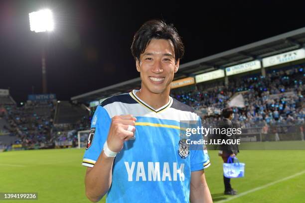 Yuki OTSU of Jubilo Iwata poses for a photo to celebrates their victory after the J.LEAGUE Meiji Yasuda J1 10th Sec. Match between Jubilo Iwata and...