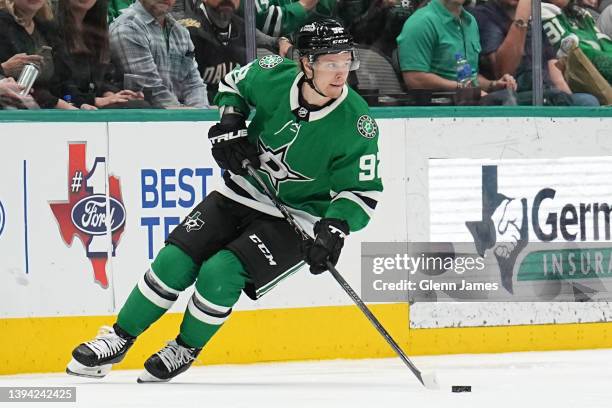 Vladislav Namestnikov of the Dallas Stars handles the puck against the Vegas Golden Knights at the American Airlines Center on April 26, 2022 in...